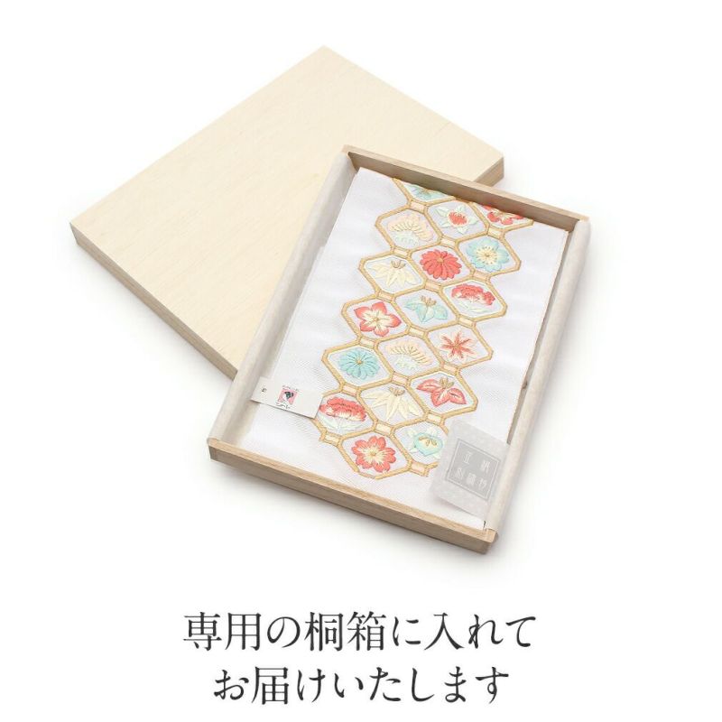 正絹刺繍半襟