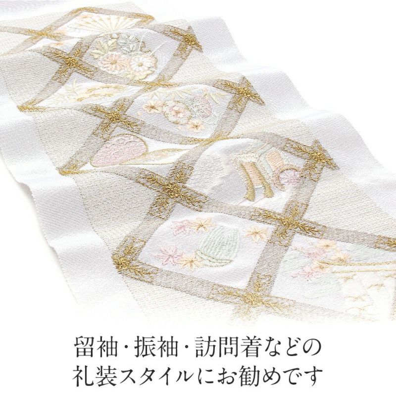 正絹刺繍半襟