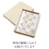 正絹刺繍半襟
