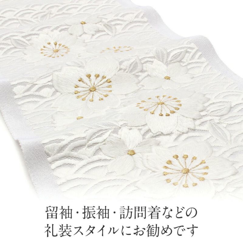 正絹刺繍半襟