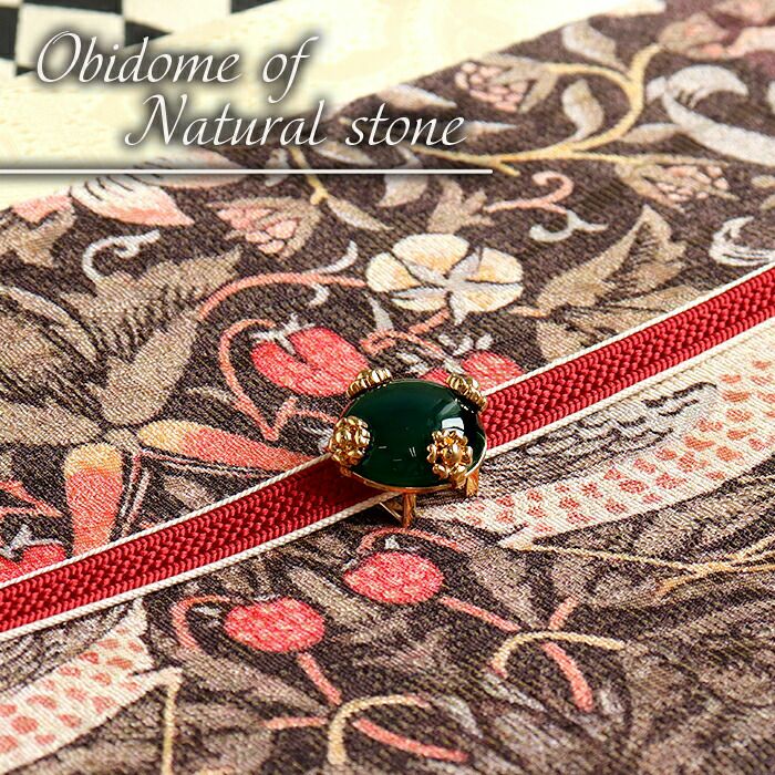 小紋紬カジュアル着物などのお着物に合わせたい、おしゃれ着を彩るジュエリーのような天然石帯留め。年中通して使えます。