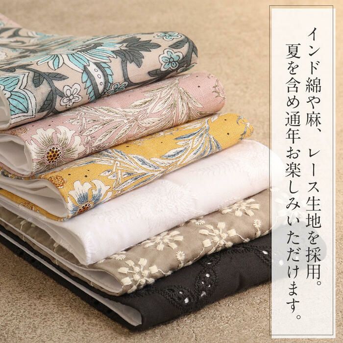 き楽っく 替え衿 きらっく 専用替え衿 替え衿 半襟 ファスナー 半衿 夏