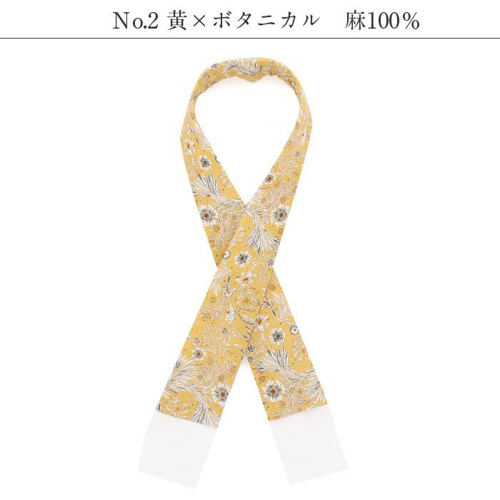 小紋紬色無地御召などのお着物に合わせたいき楽っくの襦袢専用キステオリジナル替え衿。年中通して使えます。春夏秋冬の袷単衣の時期に。