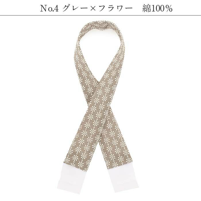 小紋紬色無地御召などのお着物に合わせたいき楽っくの襦袢専用キステオリジナル替え衿。年中通して使えます。春夏秋冬の袷単衣の時期に。