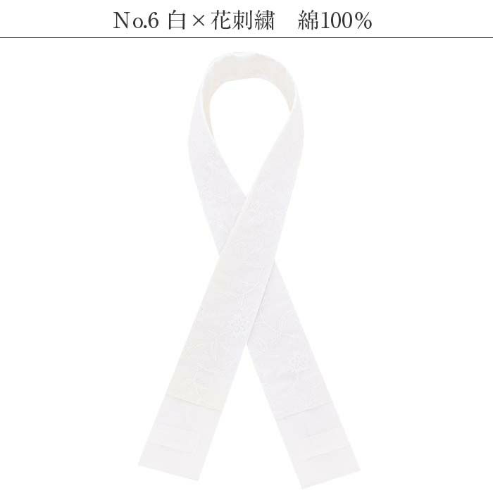 小紋紬色無地御召などのお着物に合わせたいき楽っくの襦袢専用キステオリジナル替え衿。年中通して使えます。春夏秋冬の袷単衣の時期に。