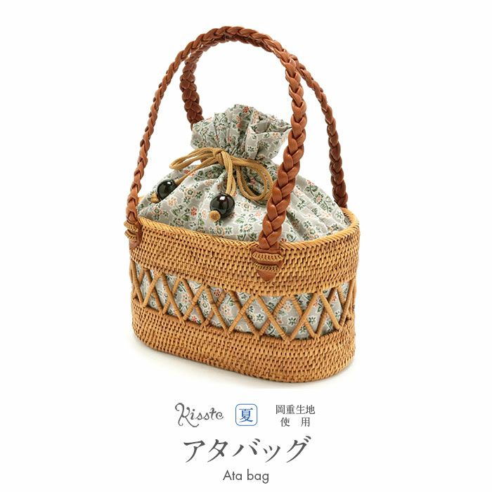 岡重ブランドコラボの浴衣や夏の着物にぴったりアタバッグ
