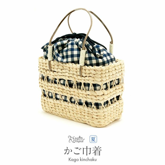 夏まつりなどのゆかたには欠かせないかご巾着