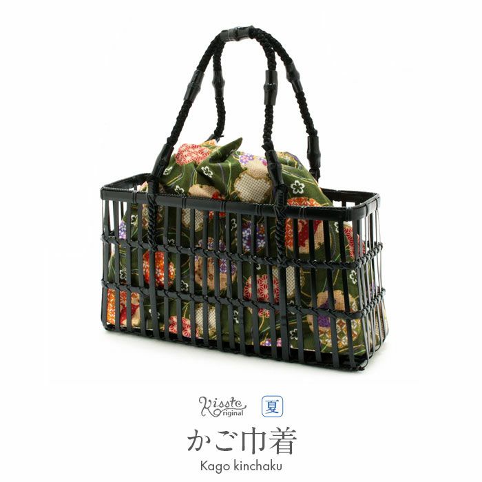 浴衣でのお出かけに欠かせないかご巾着
