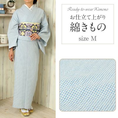 着物 お仕立上り 小紋 袷 洗える 創世舎 フリーサイズ Lサイズ