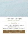 【クーポンご利用で最大10％OFF!】綿着物単衣お仕立上り小紋Mサイズ綿チェック柄水色単品日本製きものプレタ洗える着物女性レディース着物セット着物きもの洗えるコットン綿木綿木綿きものおしゃれナチュラル天然