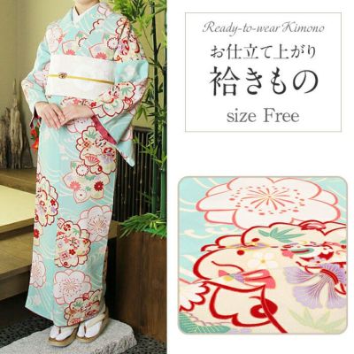 上質化繊　小紋着物 きもの和總 リサイクル着物 通販 販売 激安 リサイクル着物 振袖