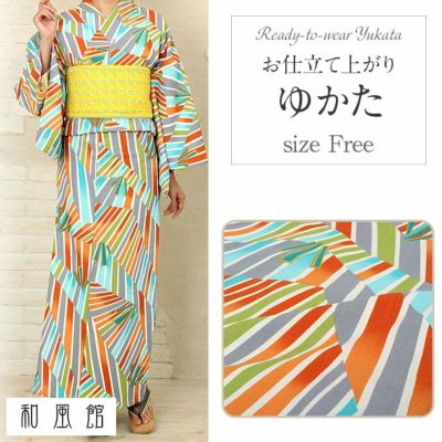 浴衣 単品 《tsumori chisato ツモリチサト》 白地にピンク・水色