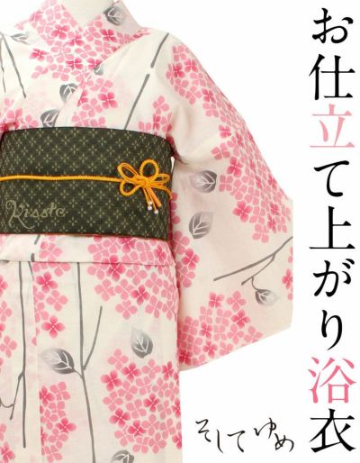 そしてゆめ | こだわりきもの専門店Kisste