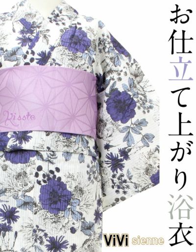 浴衣 単品 《ViVi Vintage》お仕立て上がり浴衣 ＜白・青紫