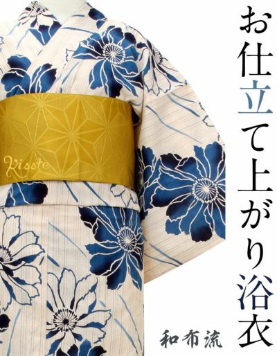 浴衣 単品 《龍村美術きもの》お仕立て上がり浴衣 ＜紺／はな七宝＞ 綿