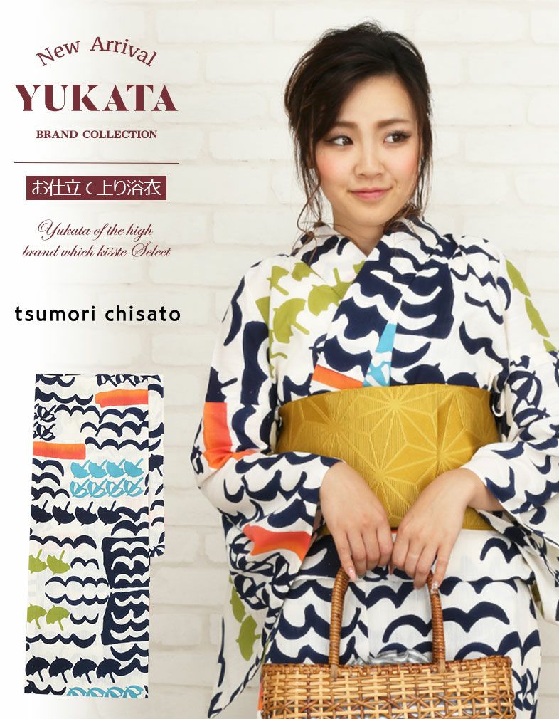 浴衣 単品 《tsumori chisato》お仕立て上がり浴衣 ＜白・紺