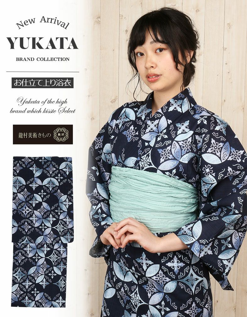 【メーカー直送】 浴衣 単品 ＜紺／はな 《龍村美術きもの》お仕立て上がり浴衣 着物・浴衣