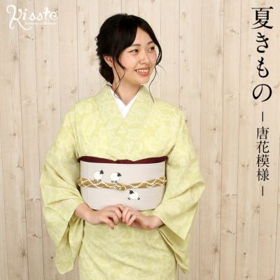 KIMONOMACHI 浴衣 単品 レディース 吸水速乾 CoolPass