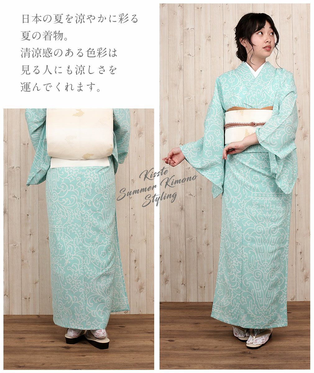 夏きもの