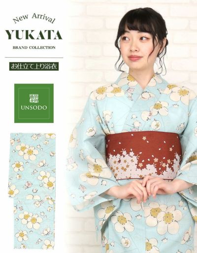 浴衣 単品 《芸艸堂》お仕立て上がり浴衣 ＜ミントブルー／草花