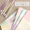 帯締め帯揚げ2点セット礼装用準礼装Kissteオリジナル紫浅葱水色薄黄茶白灰桃蜂蜜シルク正絹日本製メール便対応色留袖訪問着礼装用フォーマル色無地付け下げ結婚式お宮参り七五三ふんわりカラーくすみニュアンス和色