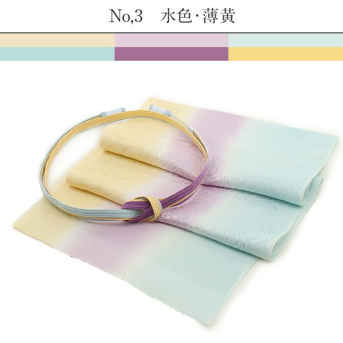 帯締め帯揚げ2点セット礼装用準礼装Kissteオリジナル紫浅葱水色薄黄茶白灰桃蜂蜜シルク正絹日本製メール便対応色留袖訪問着礼装用フォーマル色無地付け下げ結婚式お宮参り七五三ふんわりカラーくすみニュアンス和色