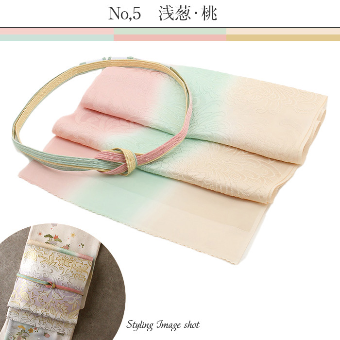 帯締め帯揚げ2点セット礼装用準礼装Kissteオリジナル紫浅葱水色薄黄茶白灰桃蜂蜜シルク正絹日本製メール便対応色留袖訪問着礼装用フォーマル色無地付け下げ結婚式お宮参り七五三ふんわりカラーくすみニュアンス和色