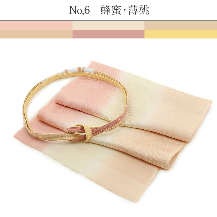 帯締め帯揚げ2点セット礼装用準礼装Kissteオリジナル紫浅葱水色薄黄茶白灰桃蜂蜜シルク正絹日本製メール便対応色留袖訪問着礼装用フォーマル色無地付け下げ結婚式お宮参り七五三ふんわりカラーくすみニュアンス和色