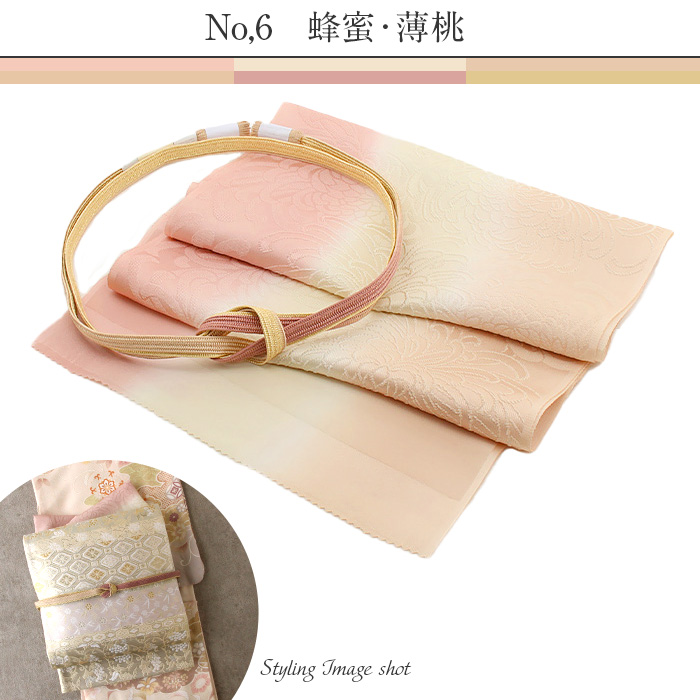 帯締め帯揚げ2点セット礼装用準礼装Kissteオリジナル紫浅葱水色薄黄茶白灰桃蜂蜜シルク正絹日本製メール便対応色留袖訪問着礼装用フォーマル色無地付け下げ結婚式お宮参り七五三ふんわりカラーくすみニュアンス和色
