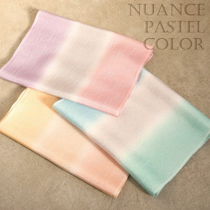 帯締め帯揚げ2点セット礼装用準礼装Kissteオリジナル水色青若菜薄黄珊瑚灰桜灰薄紫藤灰黄緑シルク正絹日本製全6タイプメール便対応訪問着礼装用フォーマル色無地付け下げ結婚式お宮参り七五三丹後ちりめんぼかしくすみカラー和色パステル