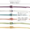 帯締め帯揚げ2点セット礼装用準礼装Kissteオリジナル水色青若菜薄黄珊瑚灰桜灰薄紫藤灰黄緑シルク正絹日本製全6タイプメール便対応訪問着礼装用フォーマル色無地付け下げ結婚式お宮参り七五三丹後ちりめんぼかしくすみカラー和色パステル