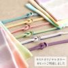 帯締め帯揚げ2点セット礼装用準礼装Kissteオリジナル水色青若菜薄黄珊瑚灰桜灰薄紫藤灰黄緑シルク正絹日本製全6タイプメール便対応訪問着礼装用フォーマル色無地付け下げ結婚式お宮参り七五三丹後ちりめんぼかしくすみカラー和色パステル