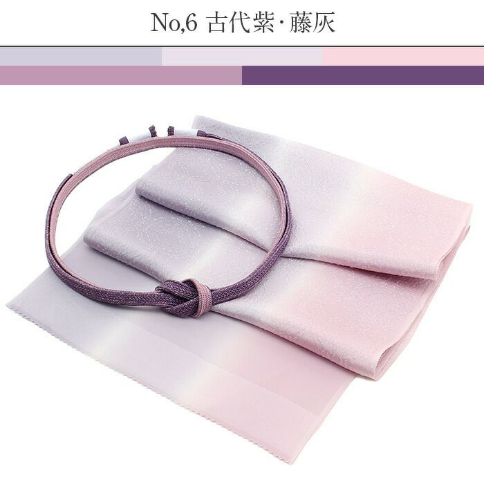 帯締め帯揚げ2点セット礼装用準礼装Kissteオリジナル水色青若菜薄黄珊瑚灰桜灰薄紫藤灰黄緑シルク正絹日本製全6タイプメール便対応訪問着礼装用フォーマル色無地付け下げ結婚式お宮参り七五三丹後ちりめんぼかしくすみカラー和色パステル