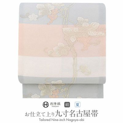 夏九寸名古屋帯 絹芭蕉 – 着物道楽みなとや