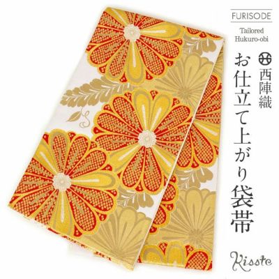 512y6☆袋帯 金糸 ラメ糸 束ね熨斗 黒 ゴールド☆美品 振袖 成人式結婚式 512y6☆袋帯 金糸 ラメ糸 束ね熨斗 黒 ゴールド☆美品 振袖 成人式