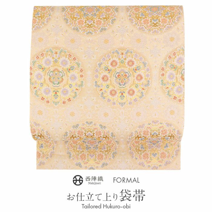 金彩加工染 色留・訪問着＆袋帯・帯〆・帯揚げセット（正絹）仕立上り＜D656＞ 金彩加工染 色留・訪問着＆袋帯・帯〆・帯揚げセット（正絹）仕立上り＜