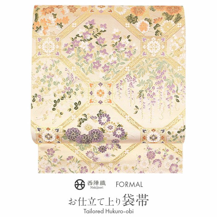5k903 袋帯絹夏帯夏物紗金色ベージュ緑ピンク柄物和装