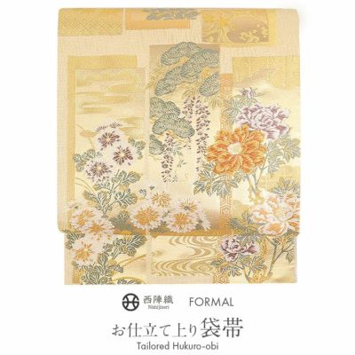 金糸　袋帯　（留袖、訪問着） 黒留袖〔金糸刺しゅう〕｜着物レンタルあき (来店着付け無料