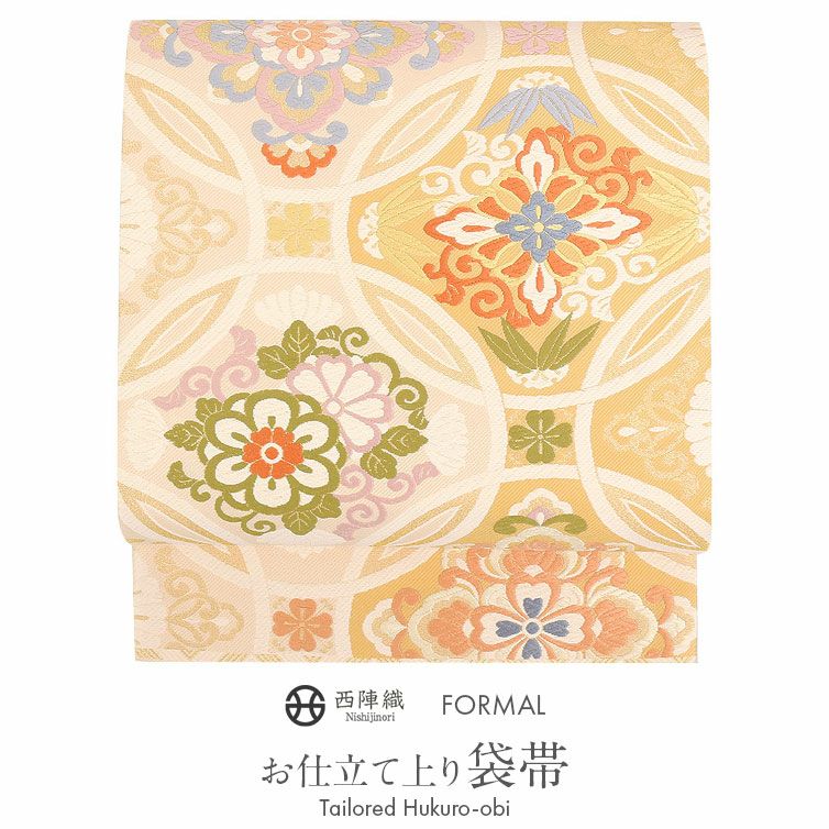 楽天市場】袋帯 振袖用 帯 成人式 ゴールド 立涌 牡丹 西陣織