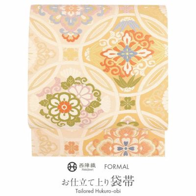 5k2249 袋帯 絹 唐織 蝶 金色 赤 緑 白 紫 ピンク 花柄 和装