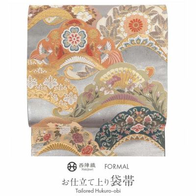 優彩雅鳳凰文-白寿苑謹製」 振袖 訪問着 付下げ 色無地