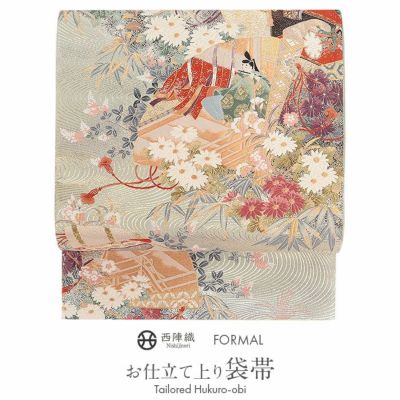 袋帯 帯 留袖 訪問着 ＜ゴールド／扇に四季花＞ 西陣織 正絹