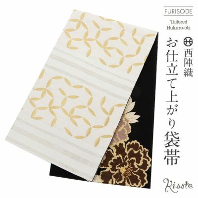 こんぺいとう新品西陣名門まきの織物正絹最高級多色織特撰錦箔豪華振袖用袋帯 西陣名門 加納幸 唐織り 西陣織 桜 金糸 シャンパンゴールド 238