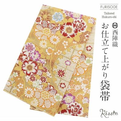 振袖 帯 袋帯 成人式 ＜クリーム／桜＞ 西陣織 ＜大光織物＞ 仕立て上がり