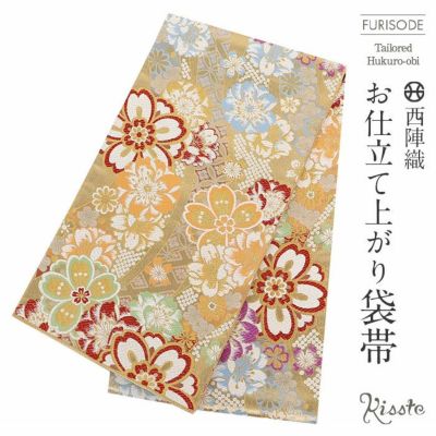 袋帯 振袖用 帯 成人式 ＜ ゴールド ／ 捩り花に鳳凰 ＞ 西陣織