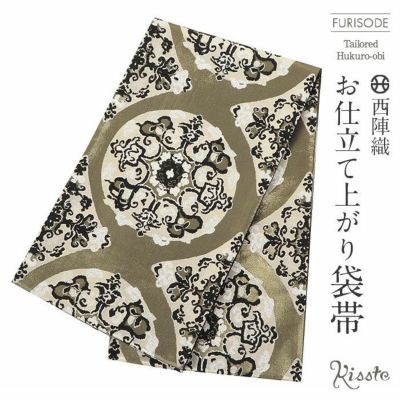 振袖 帯 袋帯 成人式 ＜ 全4色 ／ ねじり梅と大花 ＞