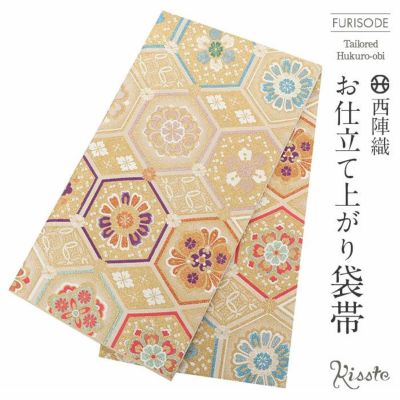 ポイント10倍 袋帯 振袖用 金色 志都香 仕立て付き ゴールド