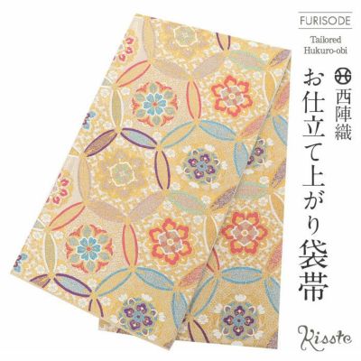 建都壱阡二百年記念帯 全通総柄本金錦 着物 帯 金 京都 結婚式 成人式 京洛 建都壱阡二百年記念帯 全通総柄柄本金錦 着物 帯 金 京都 結婚式