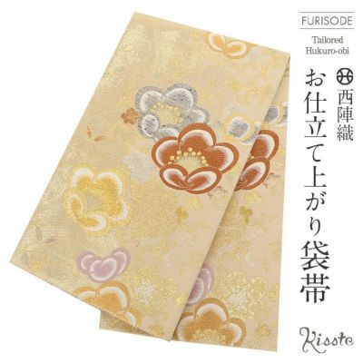 振袖用袋帯 | こだわりきもの専門店Kisste