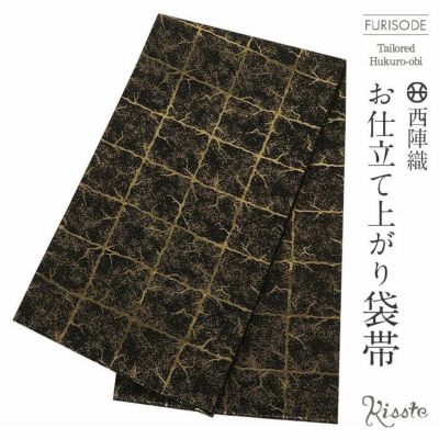 袋帯 引箔 市松 荒波 24M237f